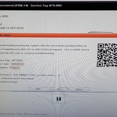 DELL　21.5インチ 液晶モニター　E2216H　DPケーブル付の画像
