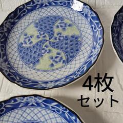和食器 皿 花柄 19cm 4点セット