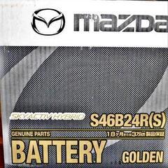 新品ハイブリッド補機バッテリー