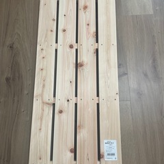 【新品】国産　桧すのこ　