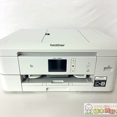 brother/ブラザー DCP-J914N インクジェットプリ...
