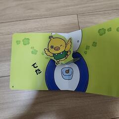乳幼児向け 男の子 絵本 13冊セット トイレトレーニング のりもの 美品 トイレトレーニング用絵本2冊 (pepsee) JR難波のキッズ用品
