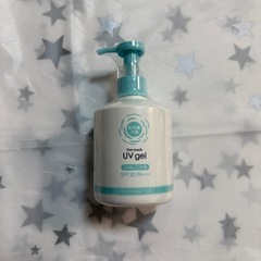 新品未使用　さらさらUVジェル　紫外線予防