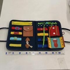 0512-092 知育バッグ　ビジーボード　靴紐欠品