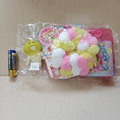 子供のおもちゃ もこもこシュシュ 他　トランプ