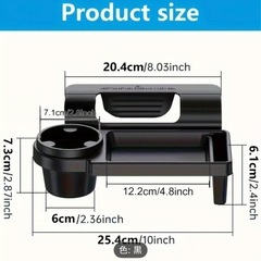 (2個セット)車載収納BOXの画像