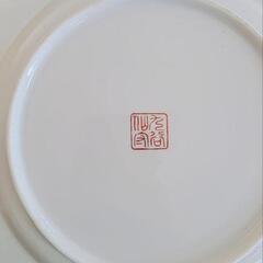 お皿　九谷焼　2枚の画像