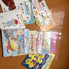 子供の絵本