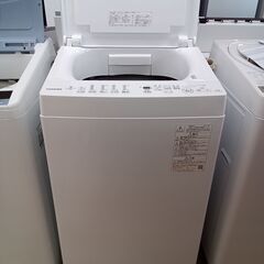★ジモティ割あり★ TOSHIBA 洗濯機 AW-70H1 7K...