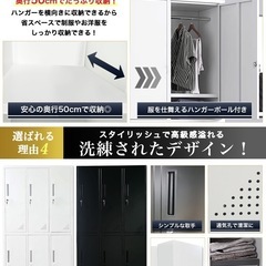 【新品】ロッカー おしゃれ スチールロッカー 6人用 ブラック 鍵付き スリム 3列2段 黒の画像