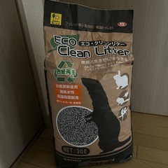 トイレの砂　30リットル　3個