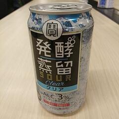 宝酒造　サワー18缶