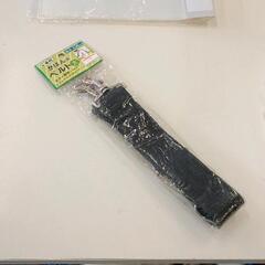 0512-210 雑貨類