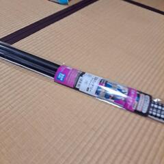 忘却バッテリータペストリー
