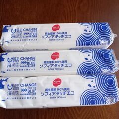 【未開封】　袋入りティッシュ　300枚(150組)×３パック　　...