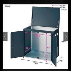 モダン2面開閉ダスト収納庫 幅74.5cm(容量170L)ゴミ箱の画像