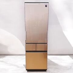 【レガストック川崎本店】SHARP シャープ ノンフロン冷凍冷蔵...