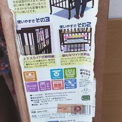 ベビーベッドの画像