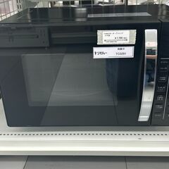 ★ジモティ割あり★ YAMAZEN オーブンレンジ  21年製 ...
