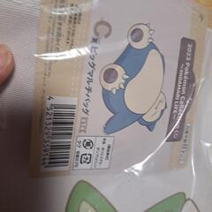 ポケモン一番くじビッグマルチバッグの画像