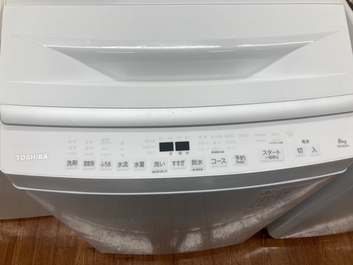 5人家族オススメ！2025年製TOSHIBA洗濯機です！
