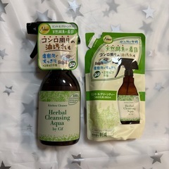 未使用　ハーバルクレンジングアクア　本体詰め替えセット