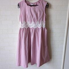 Lili Lundi✱ワンピース140