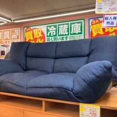 🛋️NITORI ニトリ🛋️コンパクトソファー🛋️ツバサ3🛋️2...