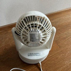 サーキュレーターの画像