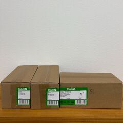 【新品未開封・複数あり】DAIKO スポットライト DSL-4780YB LED 電球色 2700K 黒 プラグタイプの画像