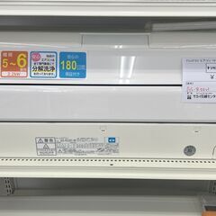 ★ジモティ割あり★ FUJITSU エアコン AS-R22H 2...