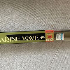 さらに値下げしました。中空竿＋電動リール　セットで。の画像