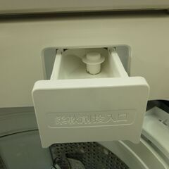 HITACHI 全自動洗濯機 ビートウォッシュ 洗剤自動投入 10.0㎏ 2023年製 BWーX100H形の画像