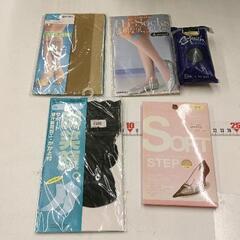 0512-108 ストッキング・つま先クッション　バラエティセット