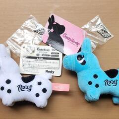 ロディ Rody ビーンバック & チェーン付マスコットの画像