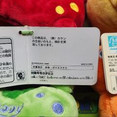 ロディ Rody ビーンバック & チェーン付マスコットの画像