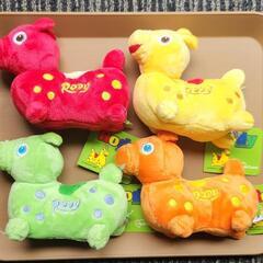 ロディ Rody ビーンバック & チェーン付マスコットの画像