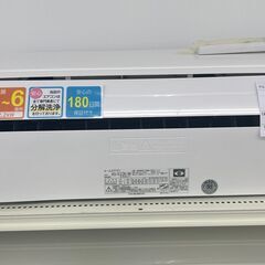 ★ジモティ割あり★ FUJITSU エアコン AS-V22K 2...