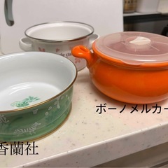 ホーロー鍋　ボウル　アンナロッシ等の画像