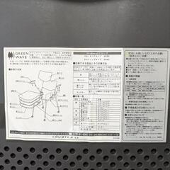 キャスター付きオフィスチェア　オカムラ　プロスタック（8140）の画像