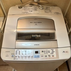 HITACHI洗濯機