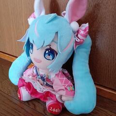 初音ミク　バースデー　2021ver.ぬいぐるみの画像