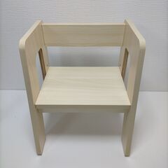【クローバー】キッズチェア 子供椅子 木製 ２段階調節 2505...