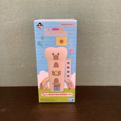 たまごっち 貯金箱