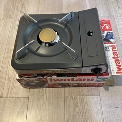 カセットコンロ