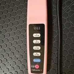 【トクキレ】EBIS リズムウェーブ ピンク EF001 付属品全完備 動作OK 未使用 エビスの画像