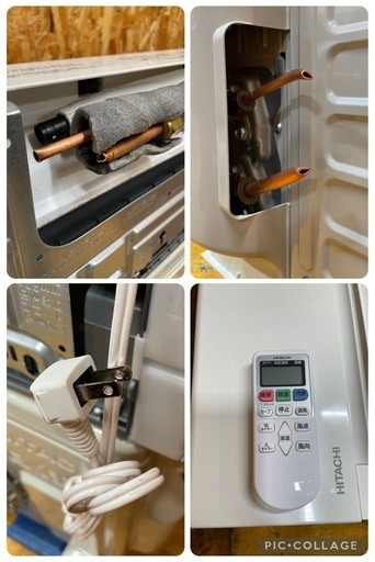 C(7225) 日立 ルームエアコン 白くまくん 2024年製 RAS-AJ22N 2.2kw 6畳程度 7.5㎏ リモコン 100V 50/60Hz 直接引き取り歓迎 大阪 中古