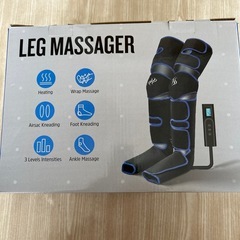 フレッグ　マッサージャー