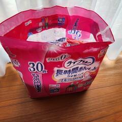 介護用おむつセットの画像