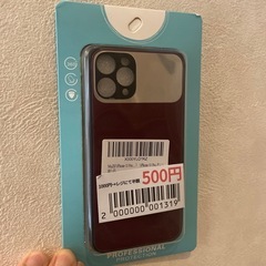 iPhone11Proケース